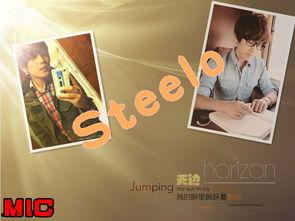 mic成员背景,多元背景汇聚的音乐力量