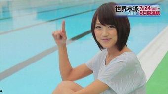 美女主播裸身照片曝光,美女主播裸照曝光引发热议