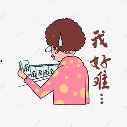 快点好起来图片,传递温暖与力量的治愈瞬间